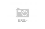 上市公司最新动态一览：重要收购与业绩预增